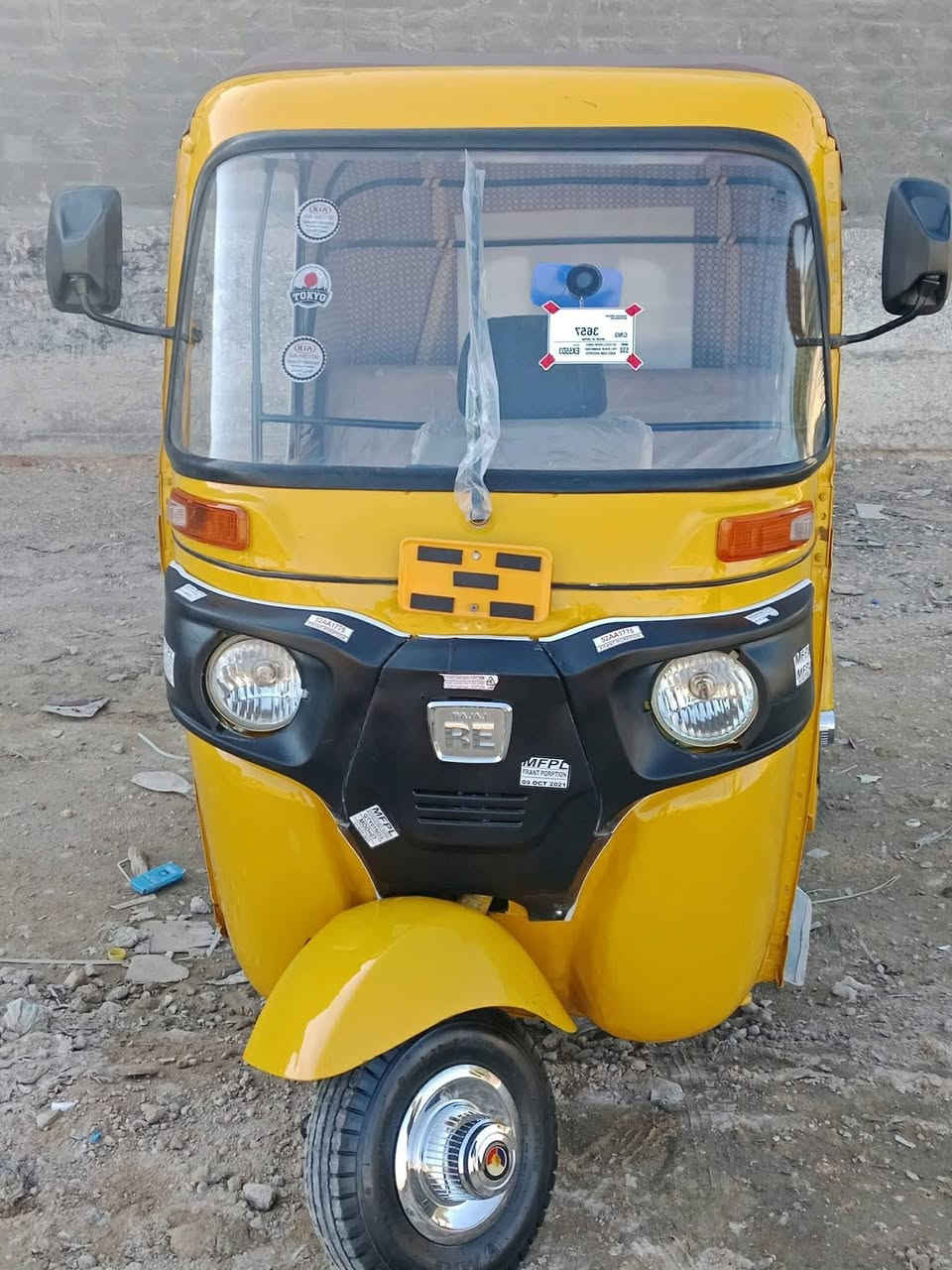 تكتك البيع موديل 19 معمره جديد العنوان واسط قضاءالصويرة السعر 5 وبيهه مجال اورق الاتصال  على هذا  الرقم ***********
