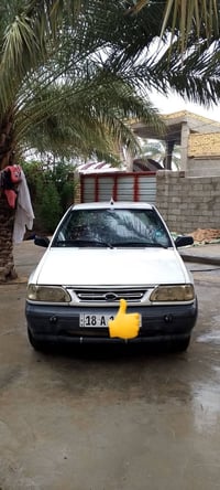 ٢٠١١ • رقم انكليزي • تحويل مباشر