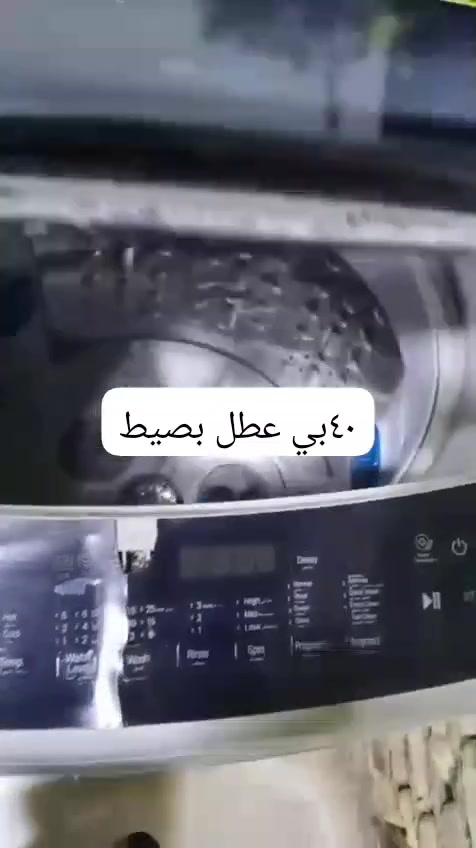 شراي يراسل خاص


**إذا كنت صاحب هذا الإعلان وتريد حذفه لأي سبب، رجاءا أرسل رسالة إلى الدعم الفني**