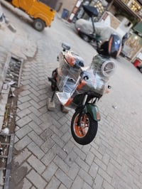 x900 • خمس بطرياته • دبل لكبار