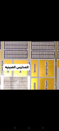 الناصرية الجديدة • الفداء • ٢٠٠م