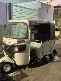 ‏تكت أوراق سحب لسعر خمسة ونص كفالة عامة07772578880