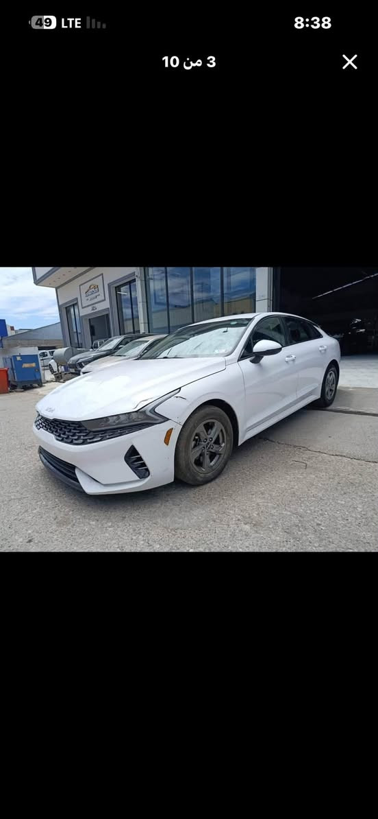 سلام عليكم
Kia K5
لون ابيض ثلجي
موديل 2024
حجم محرك 1.6 توربو
سعر 155 ورقه بدون رقم
تترقم محافظات الاقليم
حادث سيارة: بدون صبغ مكفوله دعاميه ل دعاميه  
فقط رصعه راس جاملغ و راس بوند واضحه بالصوره 
ماشيه 138 الف من امريكا

رقم شاصي  5xxg14j26rg266878

كافه الايربكات سليمه 100/100
مواصفات👇
بصمه  دخول ذكي
شغال عن بعد
ويل كب رادار امامي و جوانب 
بريك بصمه
AUTO HOLD
تحكمات فول
سيارة باربيل شركه نور البصرة موجوده
بيع فقط شراي يتصل
***********
***********
