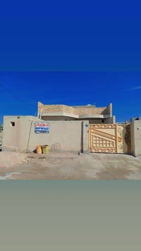 حي القصور • طابو زراعي • ٢٥٠م