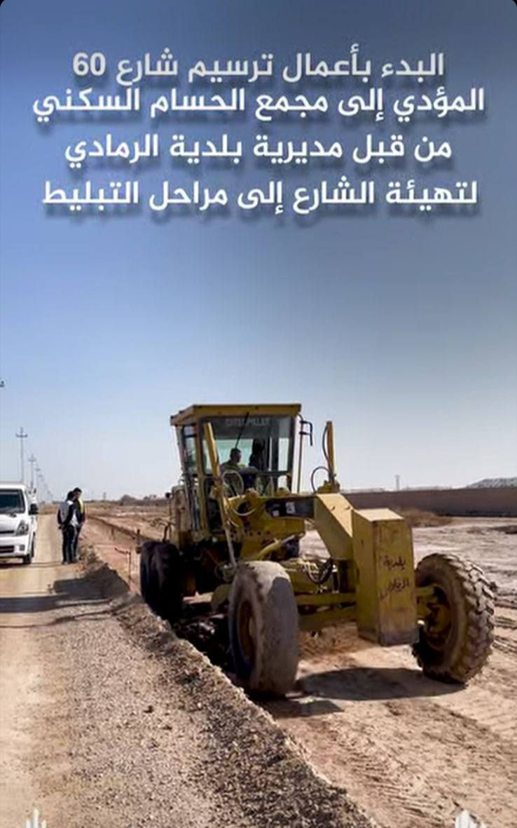 قطعه ارض. بصف مجمع الحسام مساحه300شرط ويا المجمع.
***********
