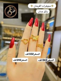 عروض محابس • مستوردة • أسعار مناسبة