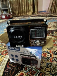 مسجل تراثي • شبه جديد • الكوت