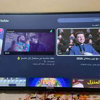 بلازما • ٥٥بوصة • بسمايه