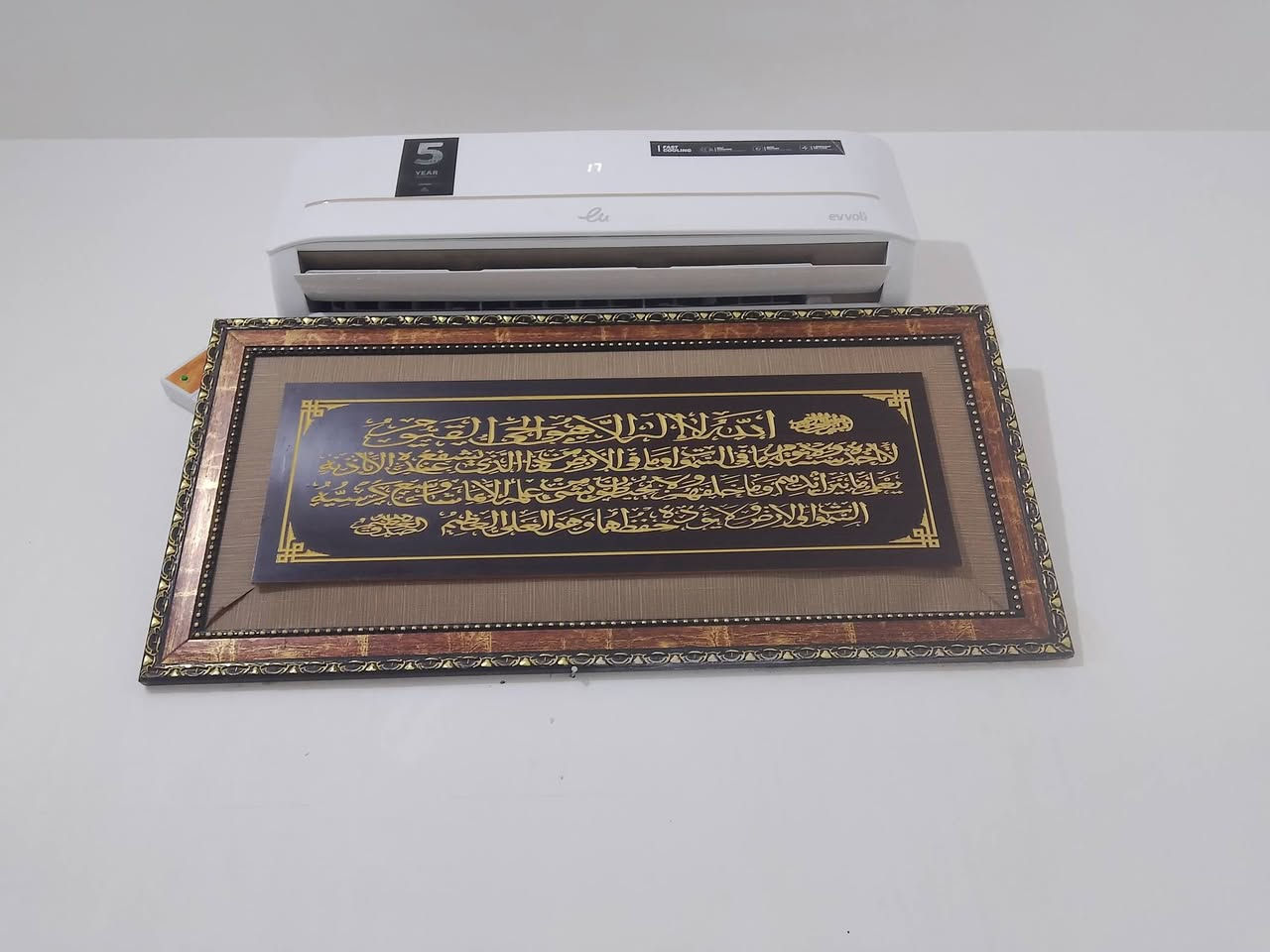 لوحات للبيع الخشب الجبيره ب10والباقيه علئ 5


**إذا كنت صاحب هذا الإعلان وتريد حذفه لأي سبب، رجاءا أرسل رسالة إلى الدعم الفني**