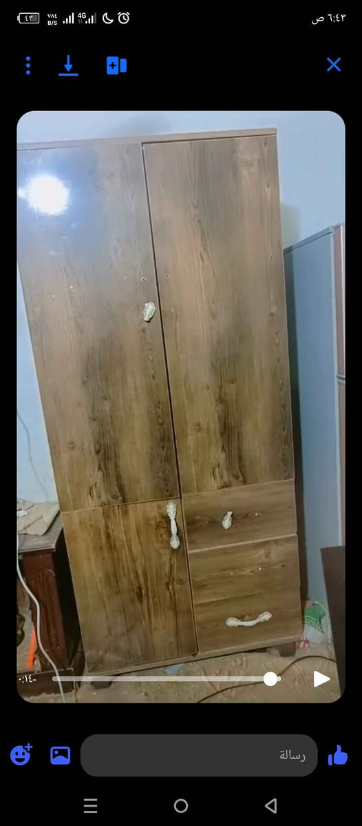اغراض مستعمله نضيفات كلش عنوان البصره الي يريدهن يراسلني بغداد, العراق


**إذا كنت صاحب هذا الإعلان وتريد حذفه لأي سبب، رجاءا أرسل رسالة إلى الدعم الفني**