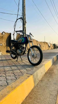 نامه • ٢٣ • واتساب