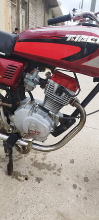 تايكر • ٢٠٢٠ • شغل شرط