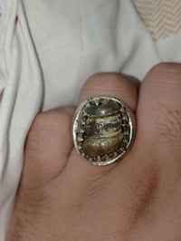 خاص • إشارة