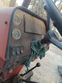 ساحبة زراعيه • ايراني ٢٠٠٧ • بابل المحاويل