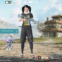 حساب ببجي • حساب قديم • ببجي موبايل • مستوى 74 • ببجي كربلاء