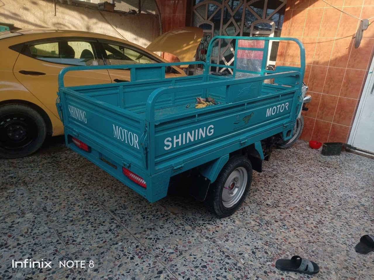 تفاصيل ***********
