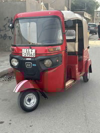 تكتك • مكاني شعب • رقم انكليزي