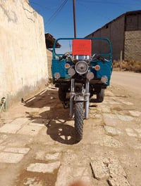 مديل ٢٠٢٣ اوراق أصولي السعر ١٩٥٠ (٠٧٧٠٧٨٥٦٦٤٢)