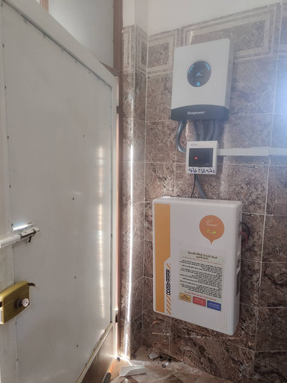 نحو القمة بثقة وإصرار.أنطلقت فرقة مكافحة الظلام والتصحر  لأداء مهامها
شركه التساهل للطاقه الشمسيه 
شمعة #مضيئة #لجميع           #الاماكن #المظلمة 
عملنا اليوم  الخميس في تاريخ2026/3/12
 تم بفضل الله تجهيز منظومة طاقه شمسية  الاخ جعفر حيدر  محافضه كركوك ناحيه تازه قرية بيشير 
 شايف الف خير  
ضمن الرقعه الجغرافيه ا لمحافضه كركوك    تجهز المنظومة المنزل  ب 15انير   نهاراً بالاضافةالى 10انبير  ليلاً 
مكونات المنظومة: 
🔵 الواح الونجي 650واط  ذات كفائة عالية.  
.  بضمان 15 سنه

الانفيرتر الاول الغني عن التعريف

🔵جهاز انفيرتر نوع جكز باورحجم.6كيلو,(27انبير) بضمان 2سنه
🌎 بطاريات  اليثيوم    10كيلو  اي سي بضمان 5سنه البطاريه الأولى في العراق. بضمان خمسه سنوات 
🔵قواطع dc وجوزات ذكية.
  مع أسلاك خاصة بالطاقة الشمسية
🔵الهيكل المعدني مصنوع من حديد ثقيل مغلون ضد الصدأ وبسمك 2ملم  فعلي. 

صيانة دورية بامهر الفنين الصيانة دورة سنة كاملة مجانية 
فريق مختص للاستشارات المجانية والتوعية للمنضومات.....

شركة التساهل للطاقة الشمسية قضاء الحويجه 

العنوان:
قضاء الحويجه بصف سيطره الدبس مقابل ملعب الرستم طريق الحويجه العباسي  

للحجز والاستفسار الاتصال على الأرقام التالية :

فيصل ***********
***********
حجي عطاالله ‭0770 102 2401‬

#لونجي -ثقة-آلاف-من-المستخدمين

فيصل عوفي مدير قسم الشؤن الفنية***********
واتس اب 📱***********
