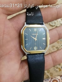 ساعة • صورة بالخاص • سعر بالخاص