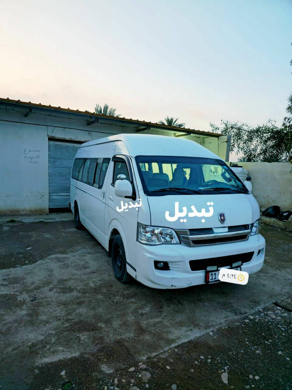 جنبي ٢٠١٩ باسمي رقم بغداد لل٢٠٣٠
بيهه صبغ الاماشر عليه وتبديل بابين وبنيد
ميكانيك وباقي الكشر مكفول
منضومة غاز ٨٠ لتر/_ نقص فقط تبريد سعر ١٣٥
 مكان ديالى  ***********
