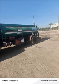 تنكر جديد • ابردين • كربلاء