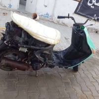 فراشة • مكينه ناعمه • عوزه كفرات