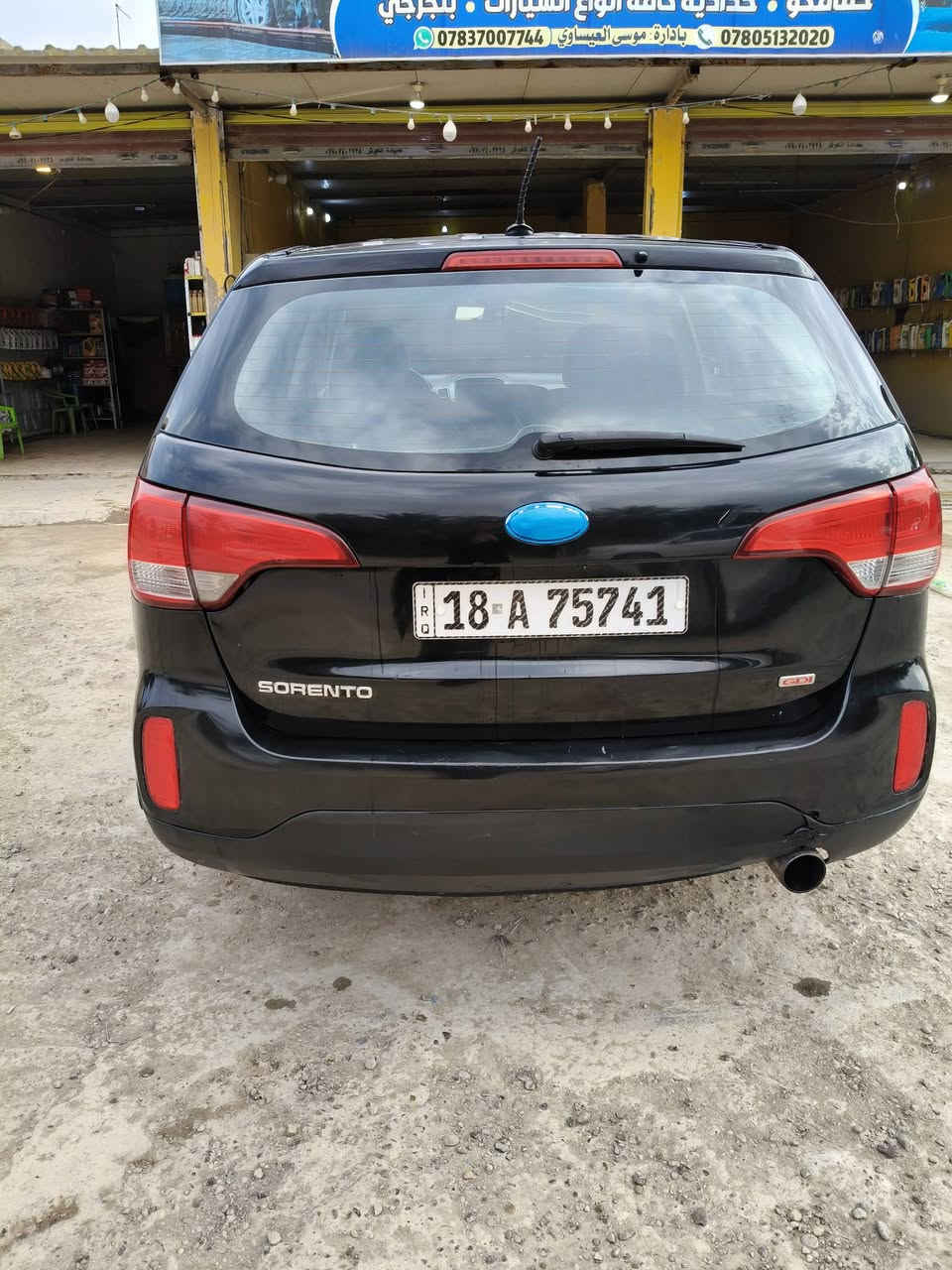 سورنتو 2014 وارد امريكي للبيع او مراوس بأقل منها
محرك 2400 Gdi 
ضررها قبق جنطة  
خمسة راكب شاديلها منضومة غاز  
السعر 132 وبيها مجال 
للاستفسار ***********
