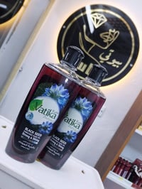 زيت شعر من فاتيكا✨ (زيت الوز،الصبار ،حبة البركة). لجميع انواع الشعر ✨ ...