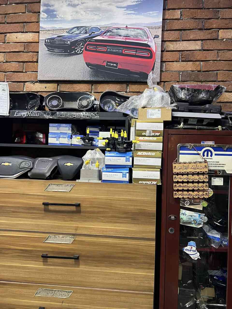 سلام عليكم
متوفر اغراض الدوج والكلايسلر
سليمانية المنطقة الصناعية


**إذا كنت صاحب هذا الإعلان وتريد حذفه لأي سبب، رجاءا أرسل رسالة إلى الدعم الفني**