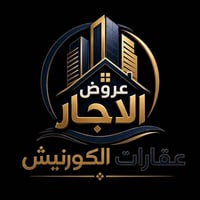 بيت للاجار • شقة للاجار • ايجار • عقارات • البكرلي • حي القضاة • المهن...