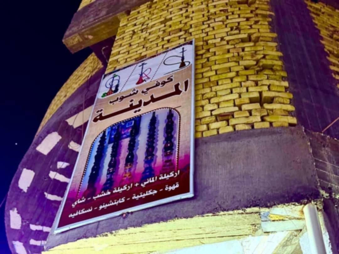 كوفي للبيع 
مانقصها اي شي 
السعر 6 
لاستفسار لاتصال ع رقم 
***********
