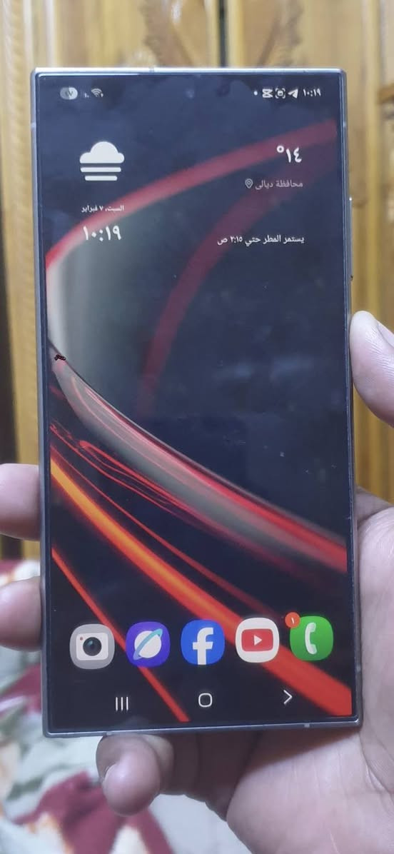 S24 الترا للبيع جديد ١٠٠ بل ١٠٠ شرق اوسط 
مكاني بغداد الشراي يتصل *********** 
السعر ٩٢٥
