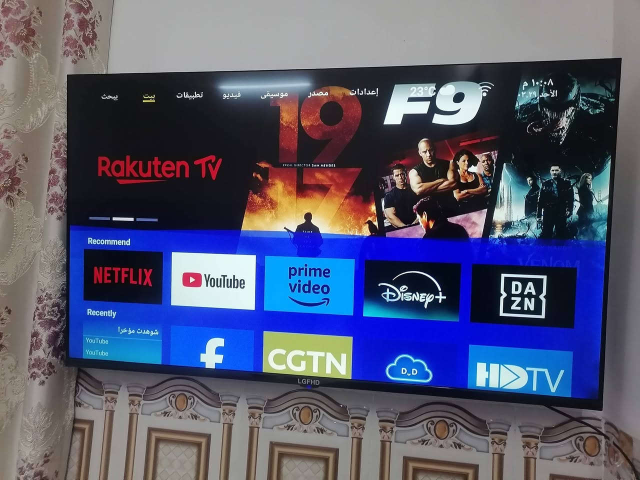 بلازمة حجم ٥٠
سمارت فول انترنت
نضيف اخو الجديد بعده بل كارتون
نوع البلازمة LG_FH
رقم التلفون : ***********
