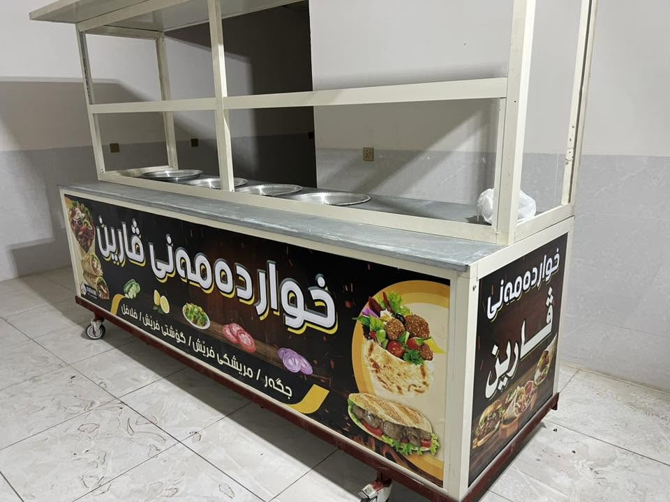 عارەبانەیەکی لەفە ماڵی کەسابەت حازر کامل ئەشیا یەکسەر ئیشی پێ بکە هەموو ئەشیایەکی لەگەلە یەک کەوچکیشی نەقس نیە 
نرخی ١،٠٠٠،٠٠٠ مەعامەلە
***********
