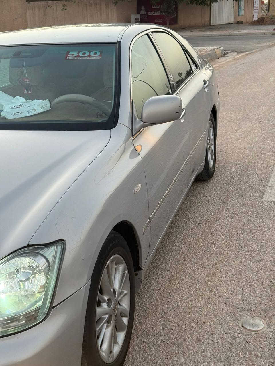 سياره للبيع مكاني كربلاء الاستفسار


**إذا كنت صاحب هذا الإعلان وتريد حذفه لأي سبب، رجاءا أرسل رسالة إلى الدعم الفني**