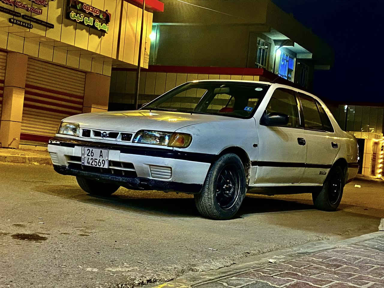 اسلام عليكم سياره نيسان سني للبيع موديل 1993بسميً سنويه تنتهي 2030كير محرك شرط تواير اربعه جدد صدر زين كهربايات شغاله مرشوش عام جماليه السعر 32وبيها مجال للاستفسار ***********
