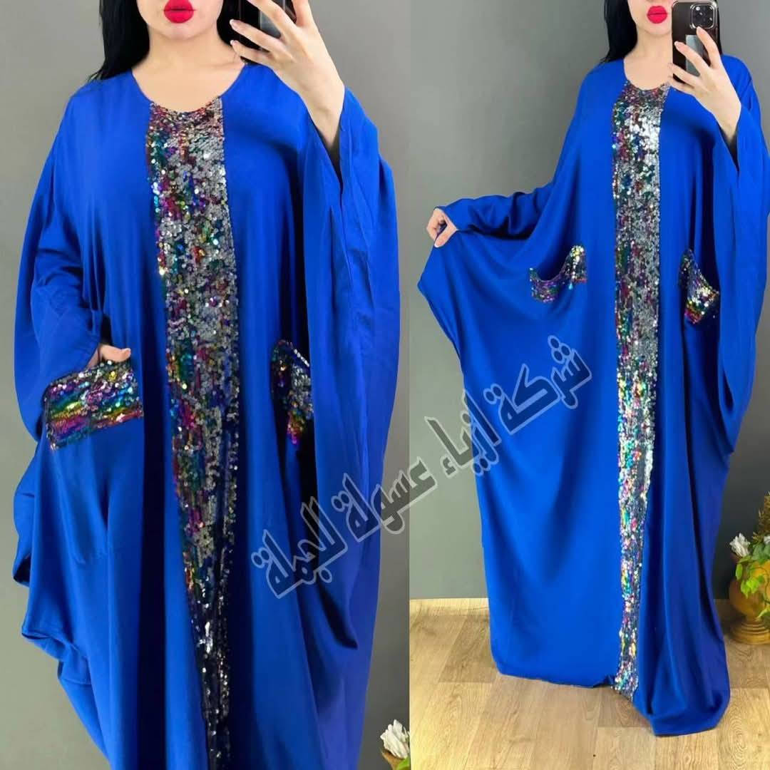 كشمير مصري


**إذا كنت صاحب هذا الإعلان وتريد حذفه لأي سبب، رجاءا أرسل رسالة إلى الدعم الفني**