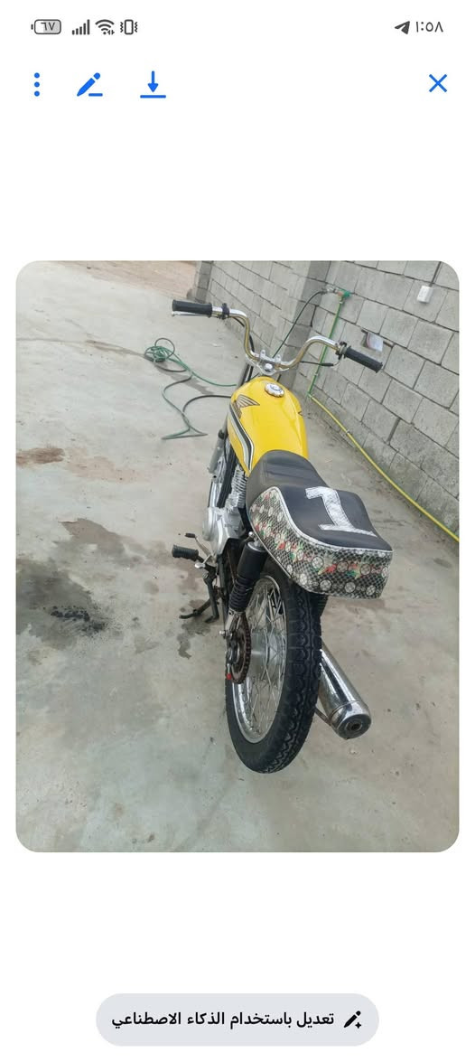 سلام عليكم دراجه لبيع كلك مكفول من كلشي شراي يتصل مكاني عماره دفاس ***********
