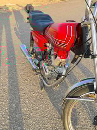 دراجة تيربو • اوراق كاملة • بابل محاويل