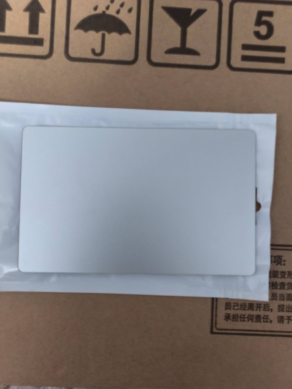 تاش باد (Touchpad) لابتوب ماكبوك برو MacBook Pro 13 (جديد)
​الموديل المتوافق: MacBook Pro 13-inch (A1989) موديلات 2018 / 2019.
​اللون: فضي (Silver).
20 الف


**إذا كنت صاحب هذا الإعلان وتريد حذفه لأي سبب، رجاءا أرسل رسالة إلى الدعم الفني**