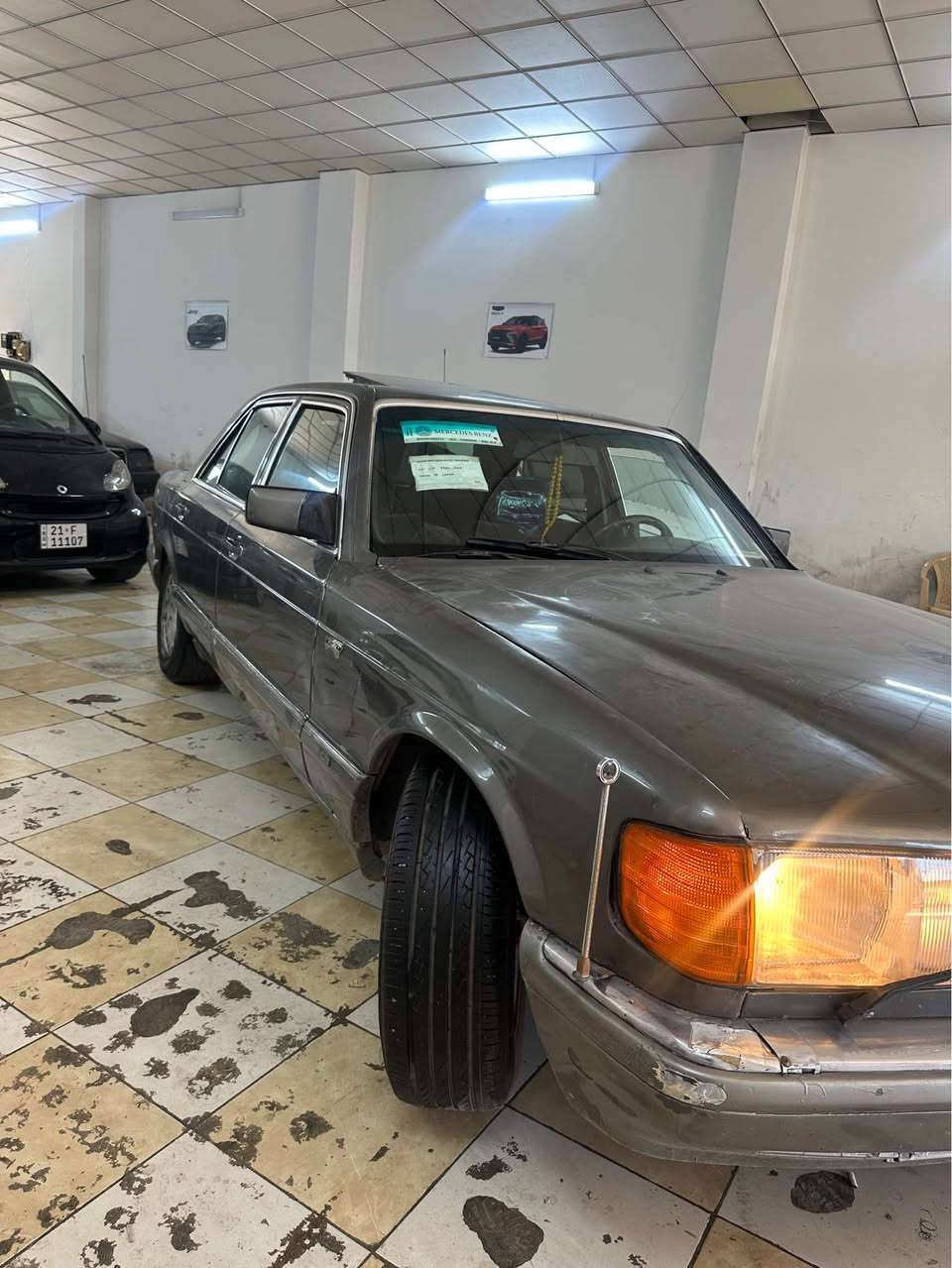 مارسليس رياسى 1990. ئارم. بلاستيك. 
*********** أربيل, العراق
