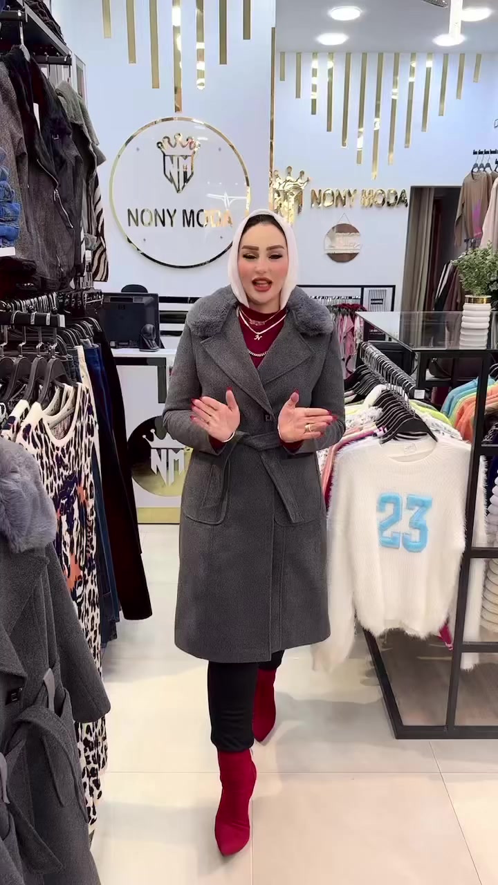 تصفيات الشتوي قويه جدا في نوني موضه 🔥🔥🔥نورونا وإستفيدو من التصفيات❤️
العنوان سمنود برج مكه بجوار المحكمه وهايبر بيم وحلواني الصعيدي ومقابل سيتي هايبر ومستشفي الواحه 🌹
المواعيد يومياً من ١٢ ظهراً ل ٩ مساءً 
تابعونا علي انستجرام 👇
https://www.instagram.com/nonymoda_?igsh=NzBicnR5dmY2NDBk&utm_source=qr
تابعونا علي تيك توك 👇
https://www.tiktok.com/@nonymoda_?_r=1&_t=ZS-92V8abEiu1A
تابعونا علي فيس بوك 👇
https://www.facebook.com/share/1GS9Aqb4GD/?mibextid=wwXIfr  #ملابس  #حريمي  #فورمال  #كاجوال  #سمنود  #HappyNewYear  #رمضانيات #رمضان_كريم


**إذا كنت صاحب هذا الإعلان وتريد حذفه لأي سبب، رجاءا أرسل رسالة إلى الدعم الفني**