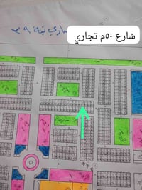 ساري تبة مقاطعة ٣٩ • ١٠٠م • طابو صرف
