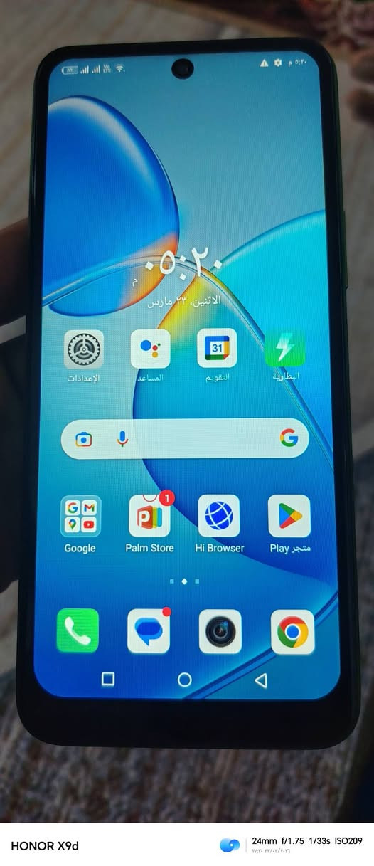 انفنكس هوت 12
عشوائية 12

***********

الذاكره 128
