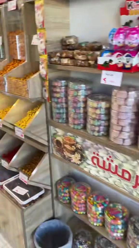 تم بحمدالله تعالى
افتتاح محل الملك للكرزات و الحلويات
بتاريخ2026/06/01
ومن الله التوفيق
العنوان الزعفرانية شارع المعهد فرع مكتبة تاج المعارك مجاور مكتبة اثينا الزعفرانية 
نحتاج دعمكم بهذه الفترة
رابط بيج التيك توك

https://www.tiktok.com/@2026king127?_r=1&_t=ZS-97ZdafdO8ag

اهلاً وسهلاً بالجميع


**إذا كنت صاحب هذا الإعلان وتريد حذفه لأي سبب، رجاءا أرسل رسالة إلى الدعم الفني**