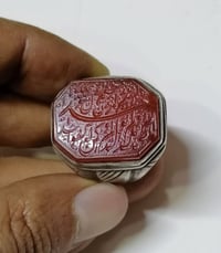 اكسسوار شخصي • للعيون ملوك • دعاء