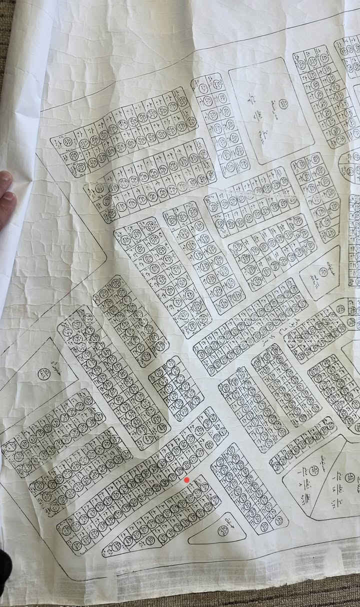 إعلان قطعة أرض للبيع
📍 الموقع:
تقاطع الخصم خلف أبو فراس
قريبة من مستشفى الأمل
📐 المساحة: 200 م²
🌅 الواجهة: شروق
🏠 جنس العقار: طابو سكني
🔢 رقم القطعة: 2736
📞 للاستفسار:
***********
🏢 أو مراجعة مكتب دار للعقار
السوق الجديد – قرب صيرفة الثريا
