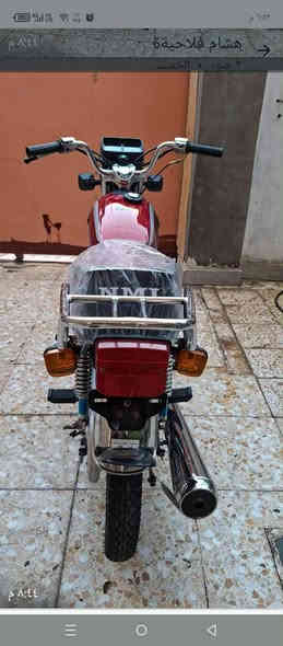 السلام عليكم شباب دراجه زيروموديل سبعه وعشرين*********** السعر 27 (077
