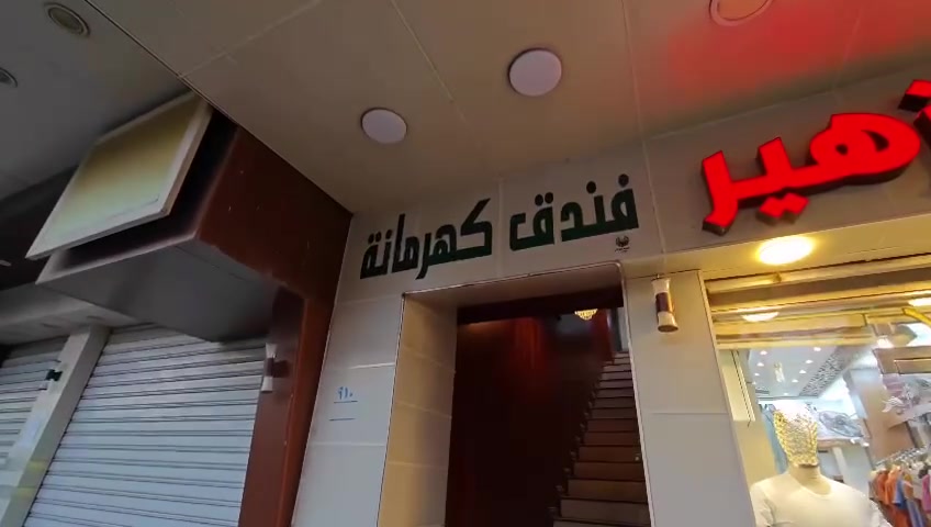 برنامج سياحي وتاريخي إلى أم الربيعين – الموصل 🏛️✨
(( كونوا مع حملة العقيلة  ستجدون الافضل  ))
🪬🧿🪬🧿🪬🧿🪬🧿🪬🧿🪬🧿🪬🧿
سارعوا بالحجز ويانه وعيشوا أجواء التاريخ والجمال والطبيعة برحلة مميزة تجمع بين عبق الماضي وروعة الحاضر 🌿🕌
🎖🎖🎖🎖🎖🎖🎖🎖🎖🎖
📍 برنامج الرحلة : ٢ يوم  - ١ ليله 
🗓 موعد الرحلة : الخميس 
📆  المصادف 21\5\2026 
↩️ العوده يوم الجمعة ليلأ 
✨️✨️✨️✨️✨️✨️✨️✨️✨️✨️✨️
💰 سعر الشخص : ٤٠  ألف دينار فقط
🎗🎗🎗🎗🎗🎗🎗🎗🎗🎗🎗
🔸 برنامجنا يشمل زيارة :
🌲 الغابات والأجواء الطبيعية
🕌 جامع النوري والمنارة الحدباء
🕋 جامع النبي يونس (ع)
🛍️ سوق باب السراي
🌆 حمام العليل 
🏘️ الموصل القديمة وأزقتها التراثية
🚤 جولة نهرية ممتعة (اختياري ) 
🏛️ مدينة الحضر الأثرية (اختياري)
♨️ مطعم ابو جنة 
🏘 مطعم عمر النقاش 
:::::::::::::::::----------:::::::::::::::::::::
🔥 رحلة تجمع بين الراحة، التراث، الأسواق الشعبية والأماكن التاريخية بأجواء شبابية وعائلية مميزة ✨
الرحلة تشمل ↪️
🔸 النقل 
🔸 السكن ١ ليالي
🔸 الجولات السياحية ضمن البرنامج 
🔸  الرحلة لاتشمل البرنامج الاختياري

📞 للحجز والاستفسار : ***********
مراسلة الواتساب / ***********
🚍 احجزوا المقاعد محدودة 
رحلة موصلية ممتعة نتمناها لكم
